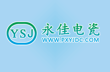 拍賣會(huì)時(shí)間變更通知